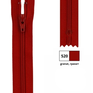 Молния витая 22см, неразъемная тип 3 (4,15мм), YKK 0561179/22 FKC-256 (520)