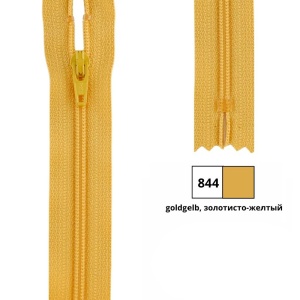 Молния витая 22см, неразъемная тип 3 (4,15мм), YKK 0561179/22 FKC-256 (844)